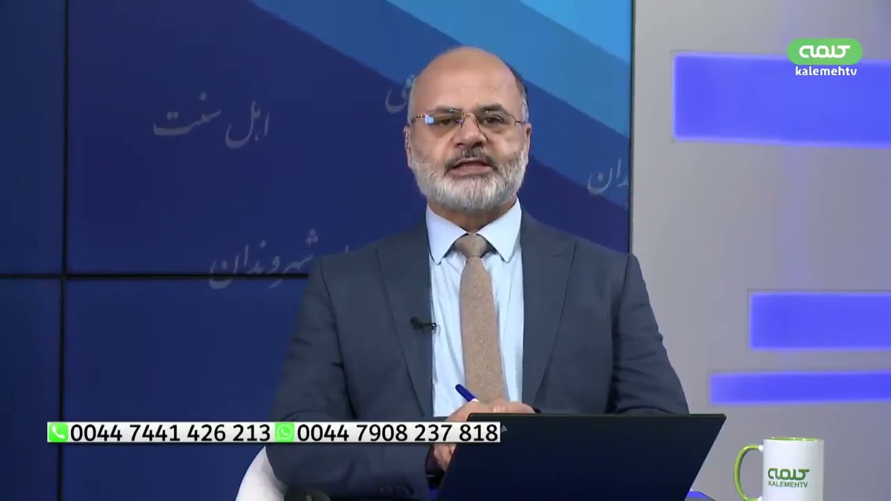 🔥 جوان کُرد اهل‌سنت چه گفت که فضا را تکان داد؟ حمایت صریح از شاهزاده رضا پهلوی