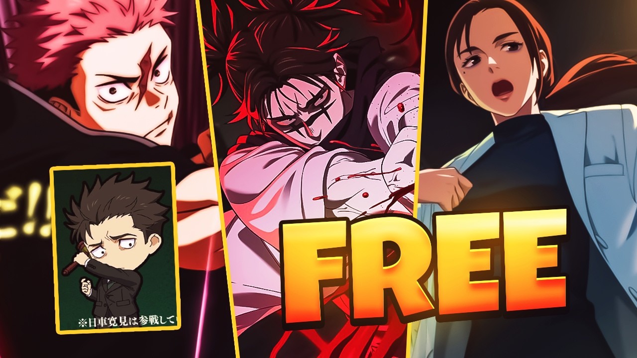A *FREE* CHOSO & SHOKO GIFT GACHA?? THE CRAZIEST F2P REWARDS WE'VE GOTTEN  | JJK Phantom Parade