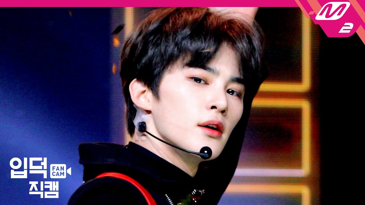 [입덕직캠] TOO 제이유 직캠 4K ‘Magnolia’ (TOO J.YOU FanCam) | @MCOUNTDOWN_2020.4.23