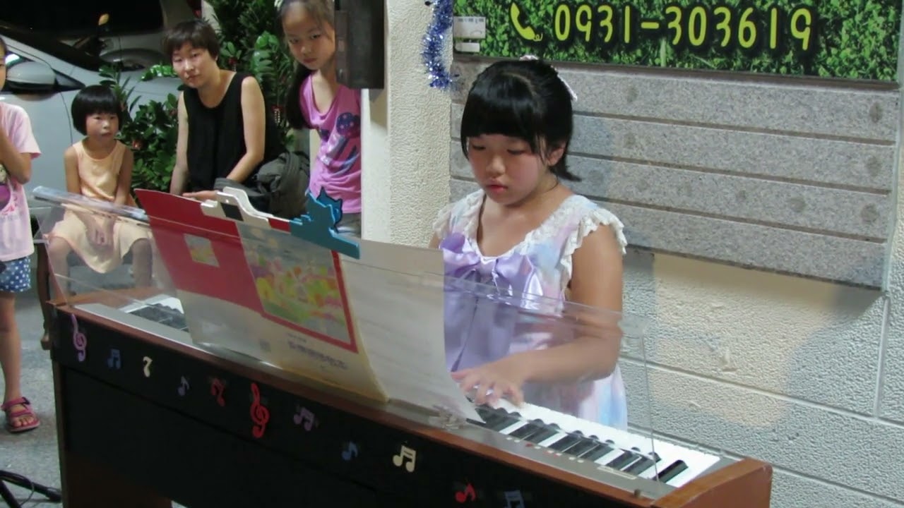 21.林語萱：夢中的婚禮