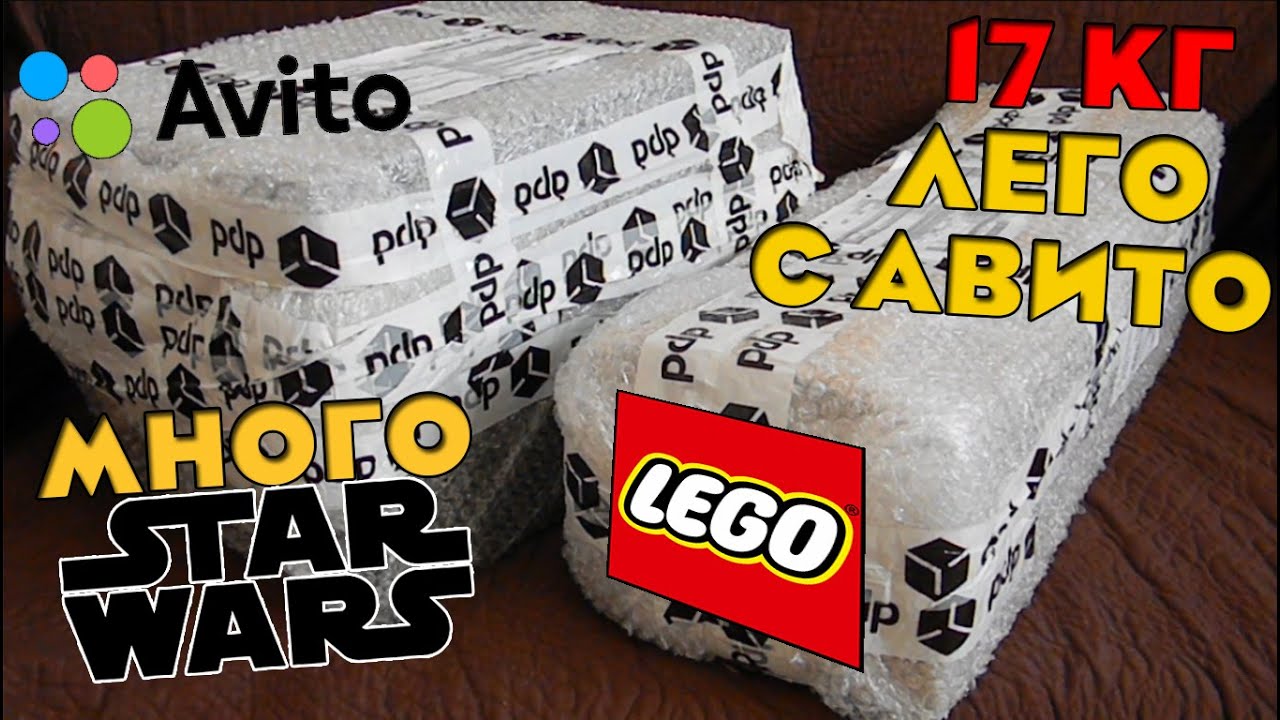 🤯ВОССТАНОВИЛ Много Наборов STAR WARS из 17 КГ ЛЕГО С АВИТО!!! Распаковка Лего с Авито