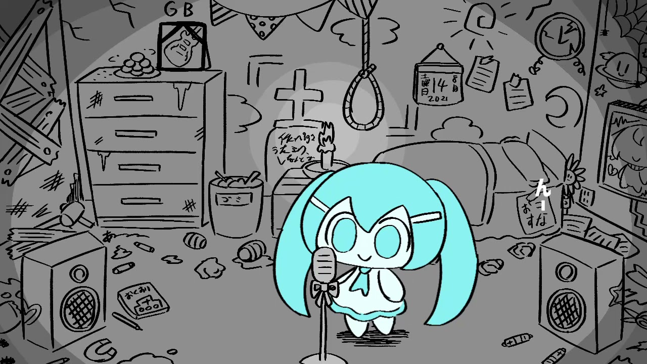 「±0」　♪初音ミク