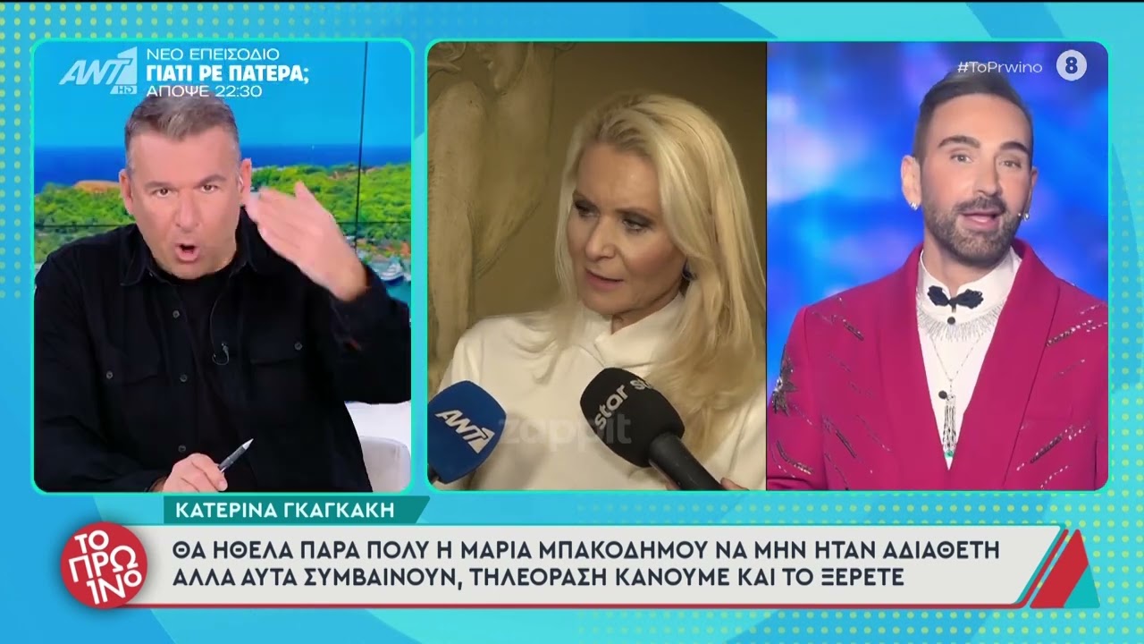 Γιώργος Λιάγκας: «Κάποια κομμάτια του J2US ήταν τηλεοπτικά σκουπίδια, δεν θα έπρεπε να υπάρχουν»