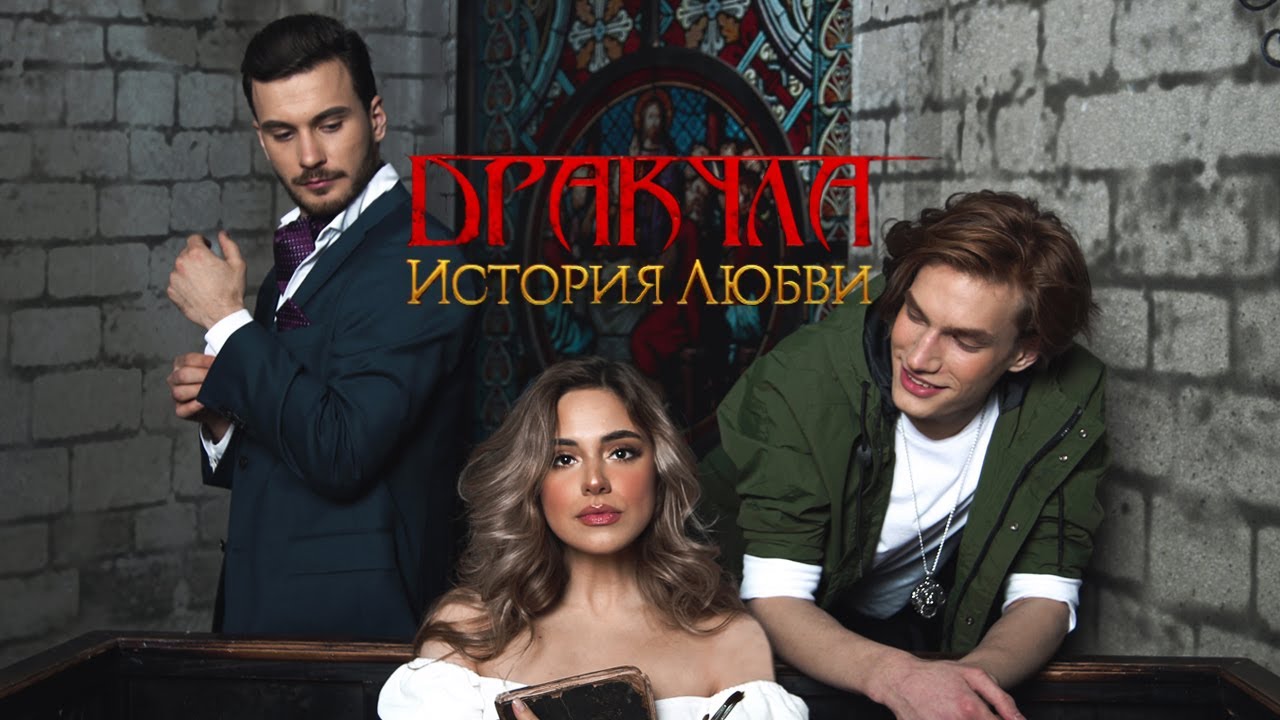 Я ОЖИВИЛА НОВЕЛЛУ 