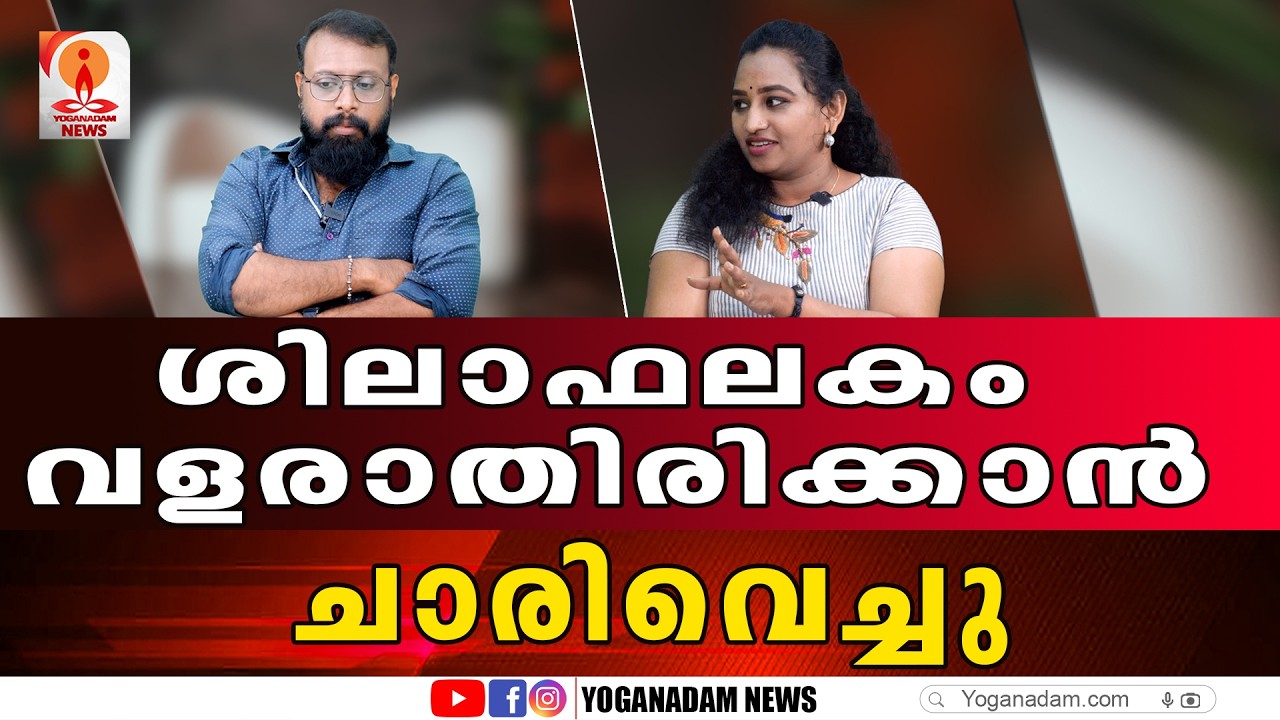 കോൺഗ്രെസ്സുകാരുടെ ബുദ്ധികണ്ട് കൈയ്യടിച്ച് വായനാടുകാർ #wayanad #udf #congress
