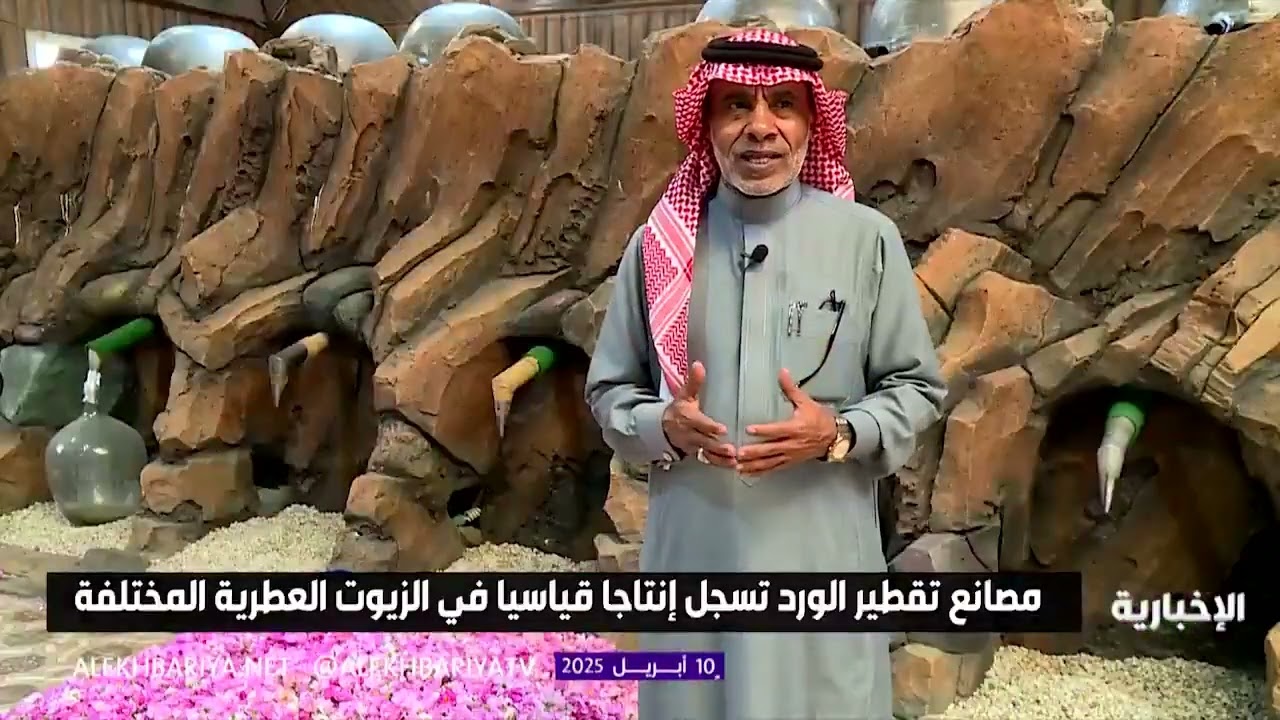 الورد الطائفي.. عطر من الطائف إلى العالم