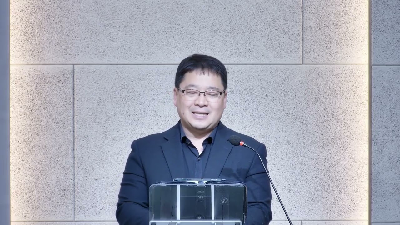 20260304 새벽기도회
