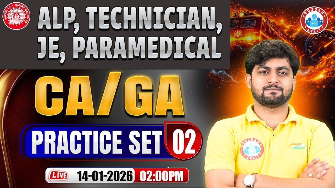 RRB ALP Current Affairs Class 2026 | RRB Technician/JE/Paramedical GA Class | Railway Exams 2026