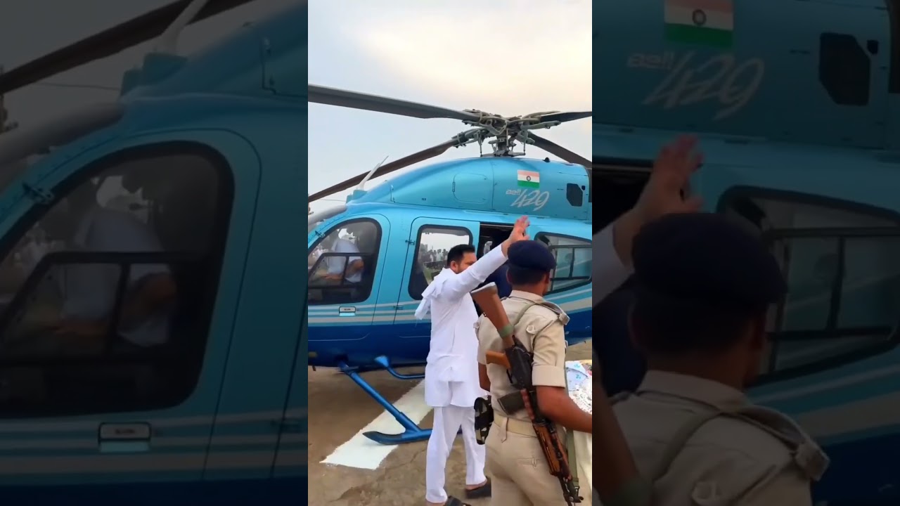 Rjd #tejashwiyadav #trending #viralvideo #shorts #bihar #biharnews