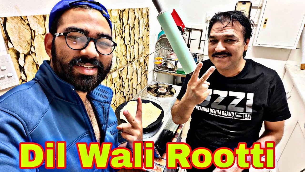 Ayeee hayee ajj abo ne dil wali rooti banayiii 🤣🤣🤣🤣🤣🤣🤣🤣🤣🤣