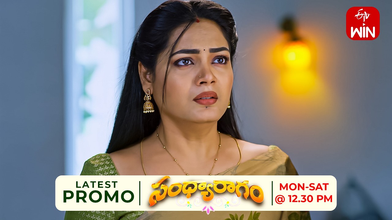 Sandya Ragam Latest Promo | Episode No 340 | 1st July  2026 | ETV Telugu