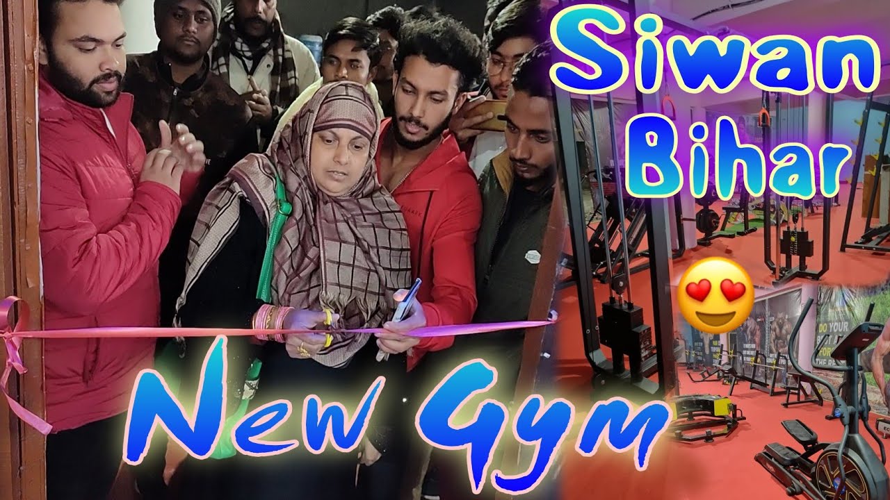 New Gym Open in Siwan 😍 | The Warehouse Gym | The Most hi-tech gym of Siwan Bihar | aak vlogs