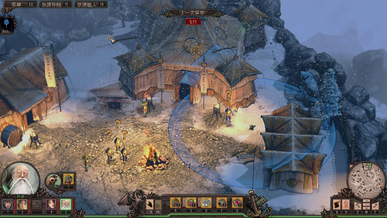 Shadow Tactics Blades of the Shogun Myogi Pass challenge run (hardcore/ghost)