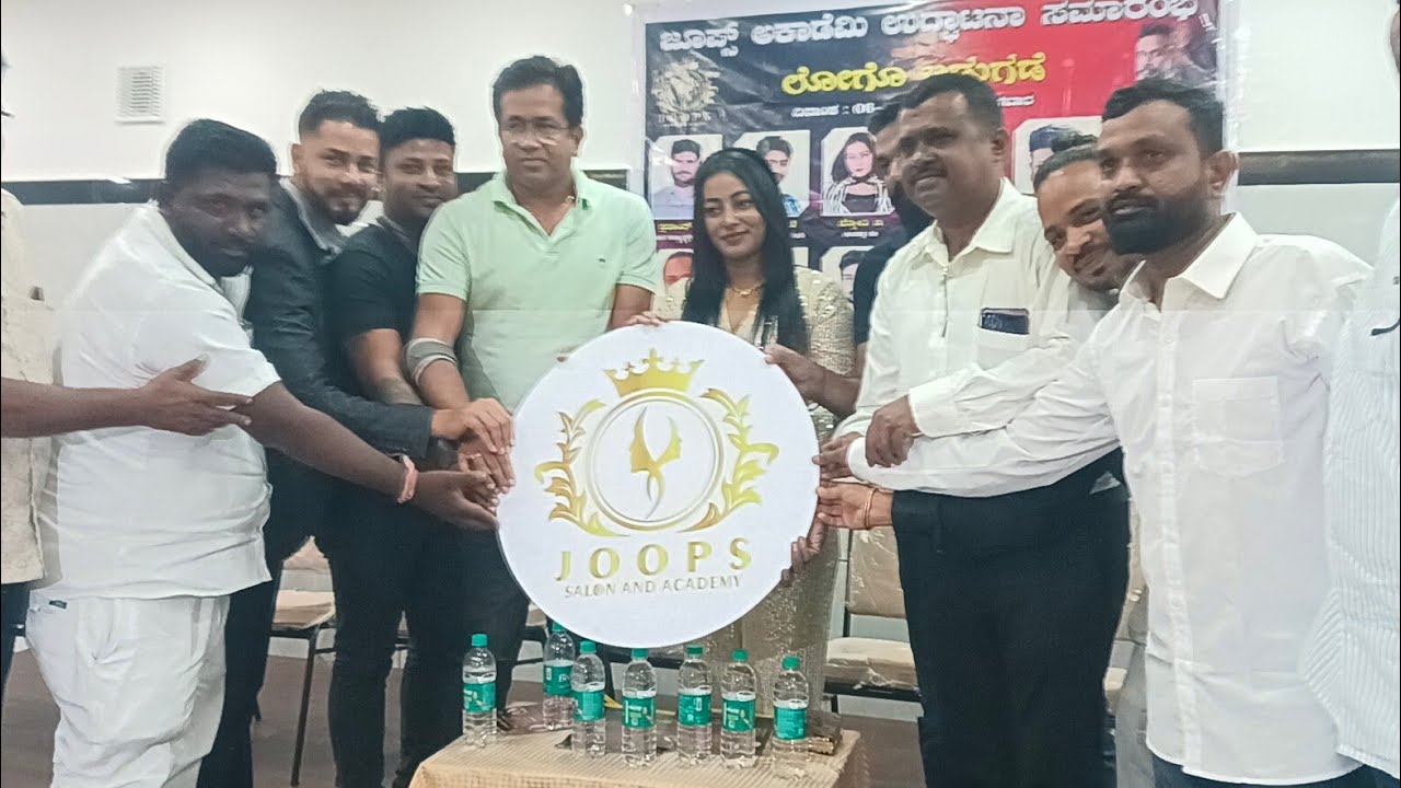 Joops Saloon & Academy Logo Launch