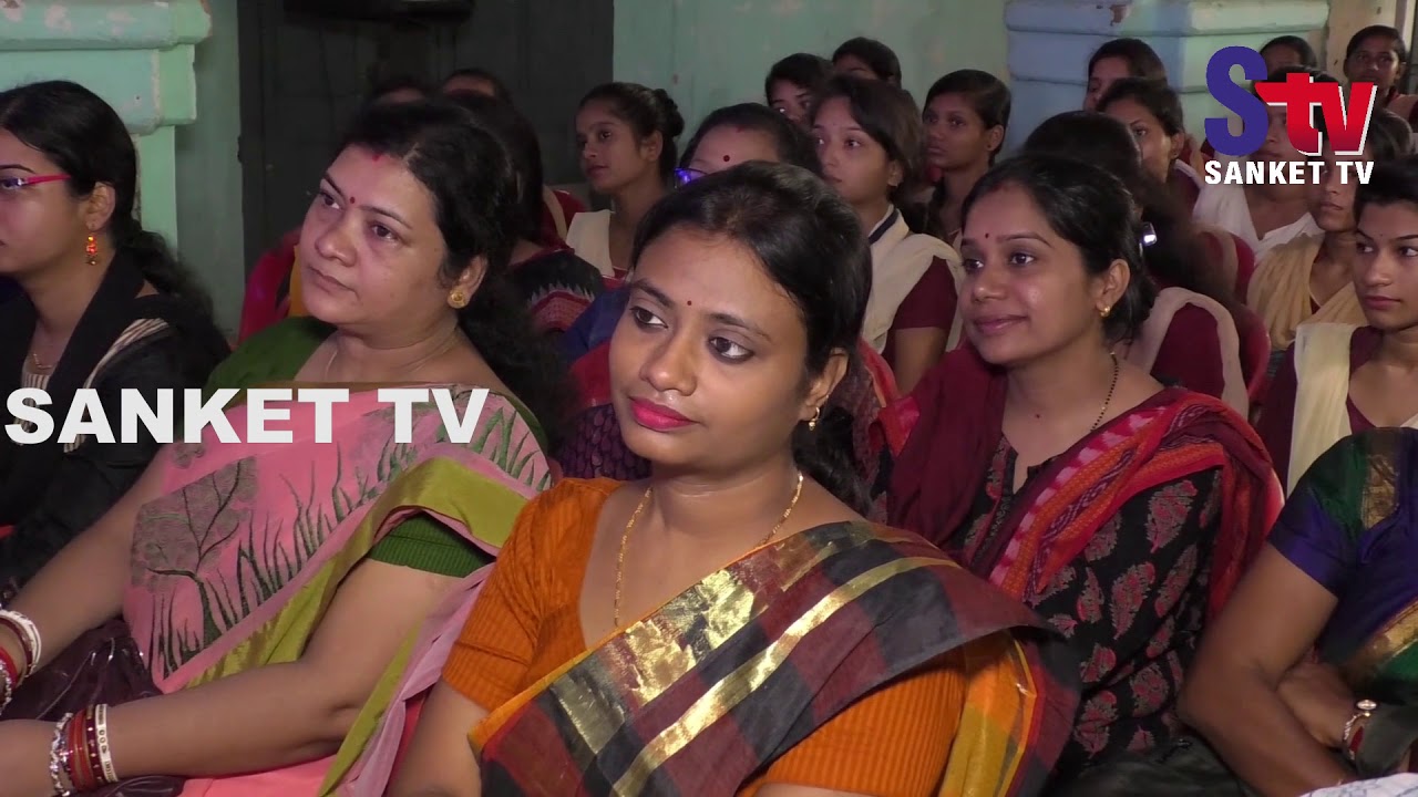 Odisha : Balasore FM College celebrates 75th Foundation Day | Sanket Tv
