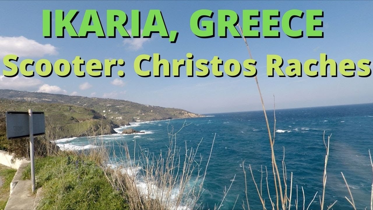 Scooter: Christos Raches Ikaria Greece