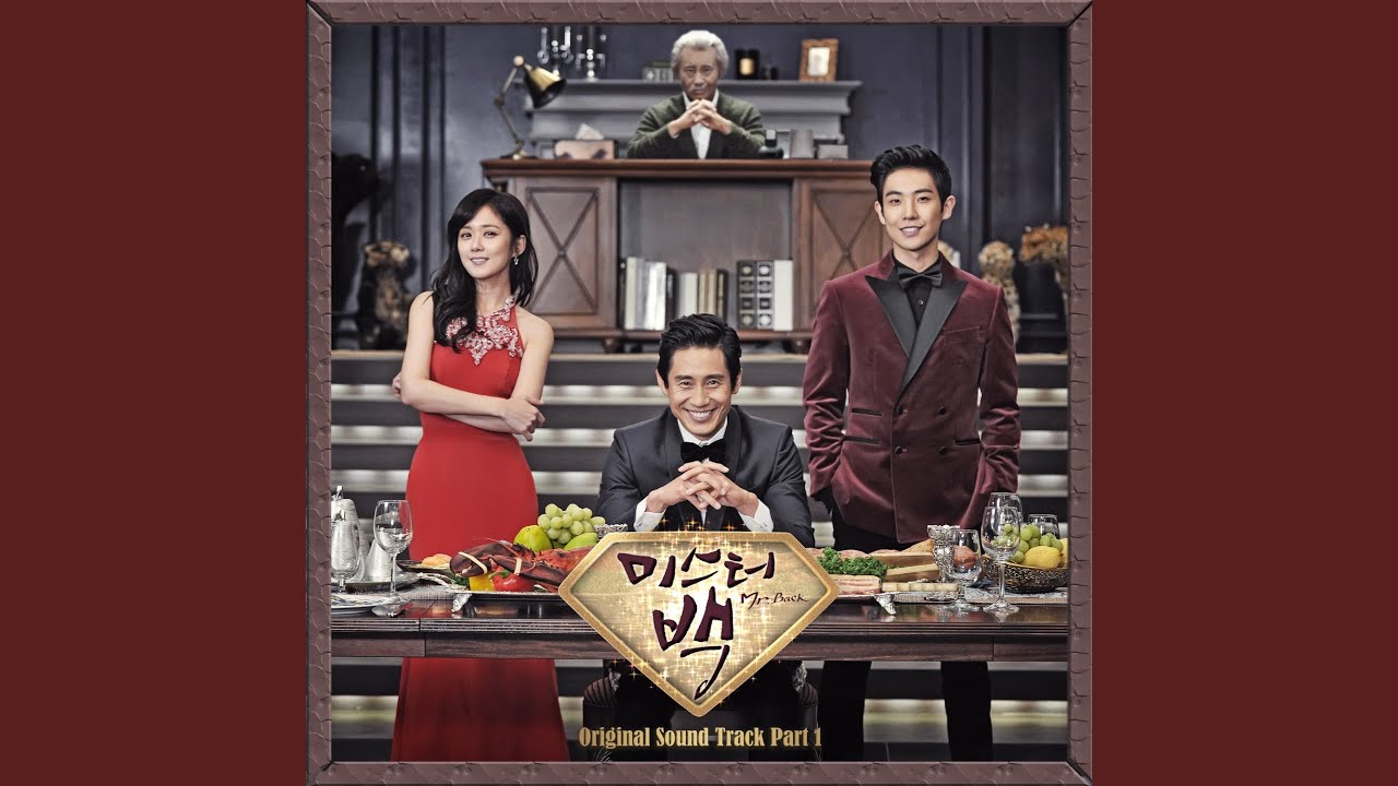 The time I loved you (널 사랑한 시간에)
