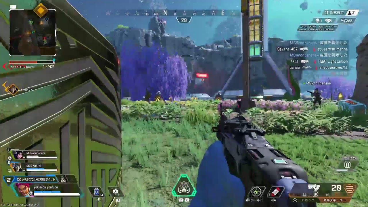 初心者によるApex