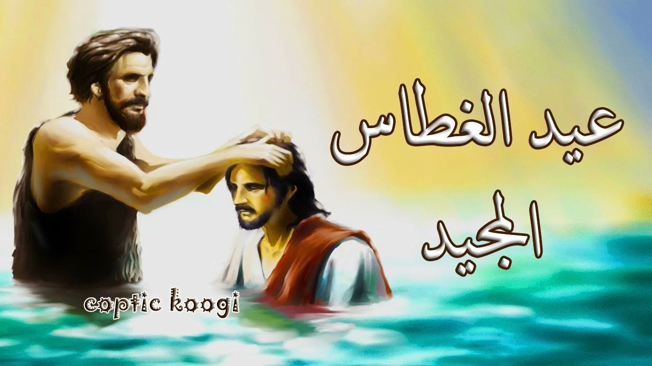 فيلم الظهور الالهي