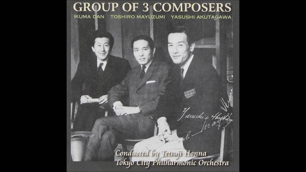 Yasushi Akutagawa Ellora Symphony