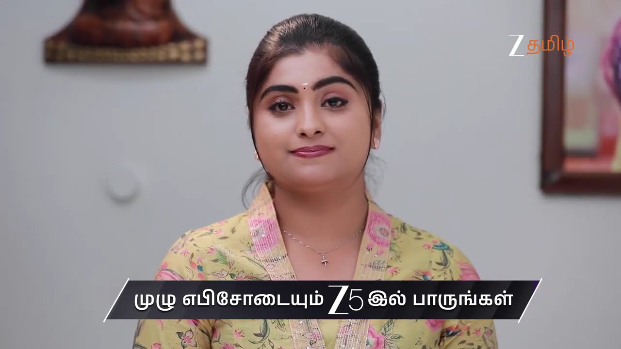 Varisu | Ep - 220 | Preview | Mar 16 2026 | Zee Tamil