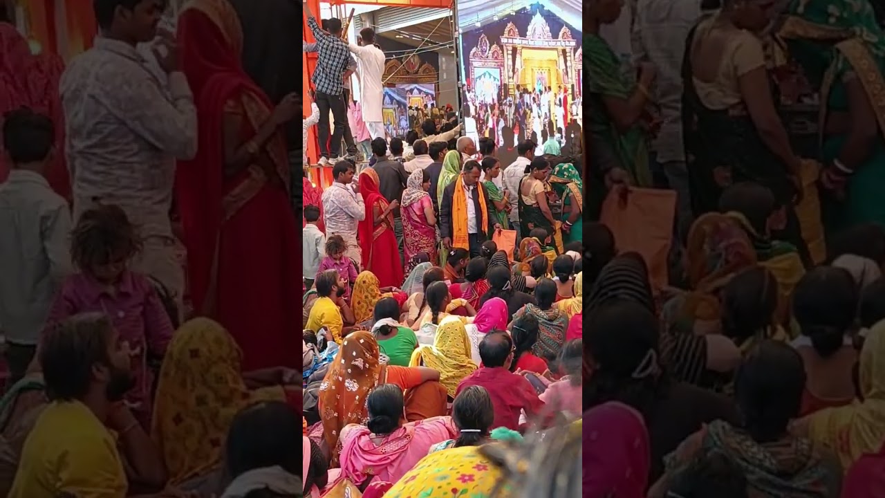 बागेश्वर धाम में बाबा जी बागेश्वर धाम का माहौल