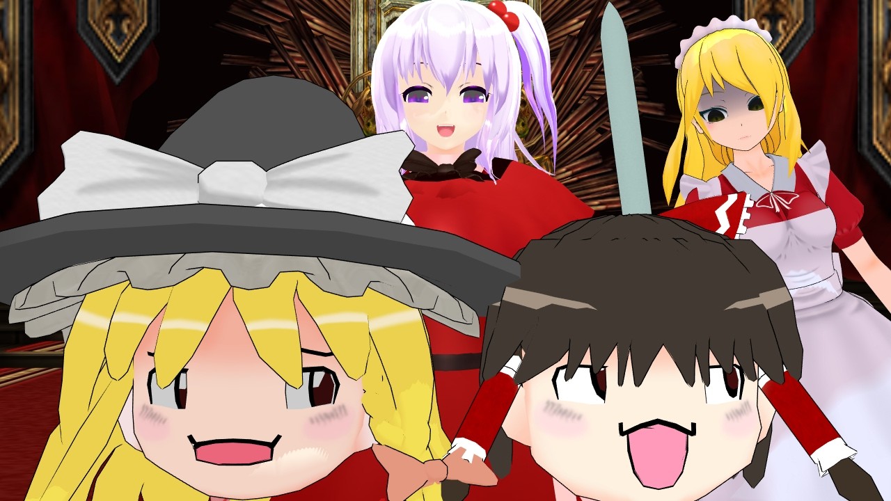 [MMD Slideshow] Yukkuri Adventure: Nice Lady (2/2)