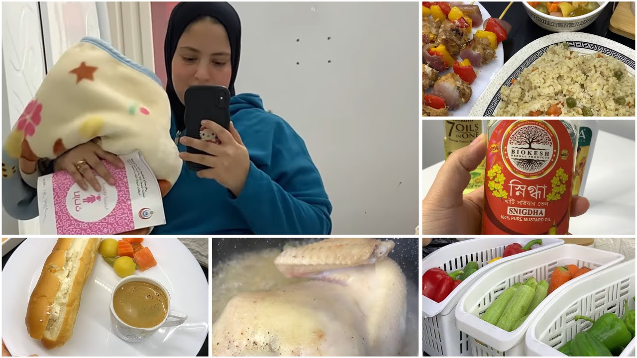 روتين يوم بدأ من الثامنه صباحاً🌝🌤️تطعيم ال ٦ شهور يوم كله مشاوير🌼🤎