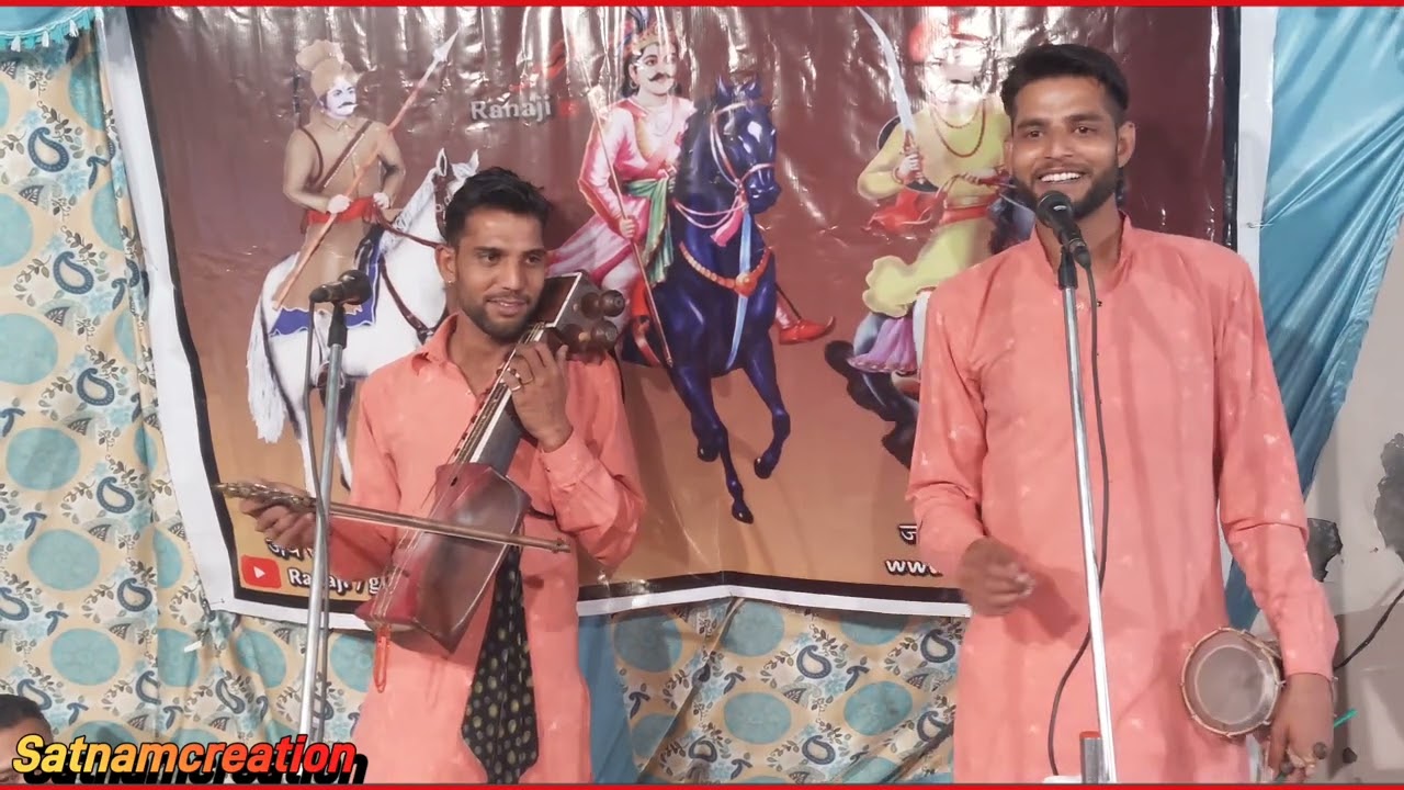lal meri pat ,Yeh dar toh haqiqat mye ,Bhar dyo jholi meri Raju mandeep and Party #satnams