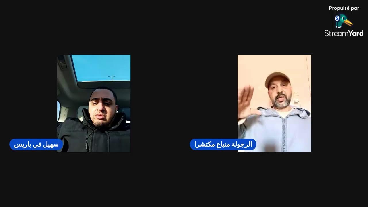 عاااااااااااااجل زوج مرحوومة ليلى قريبا في المغرب و استدعاء الحياني