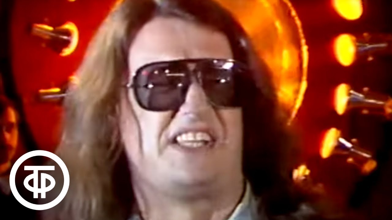 Александр Градский 