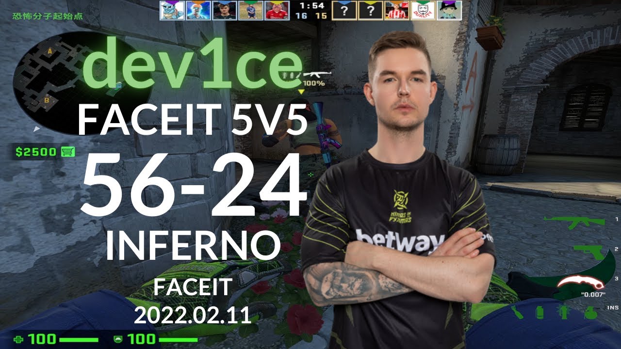 【CSGO POV】device (56-24) (Inferno) @ FACEIT MM 5V5  2022.02.11 | LIM-CSGO POV
