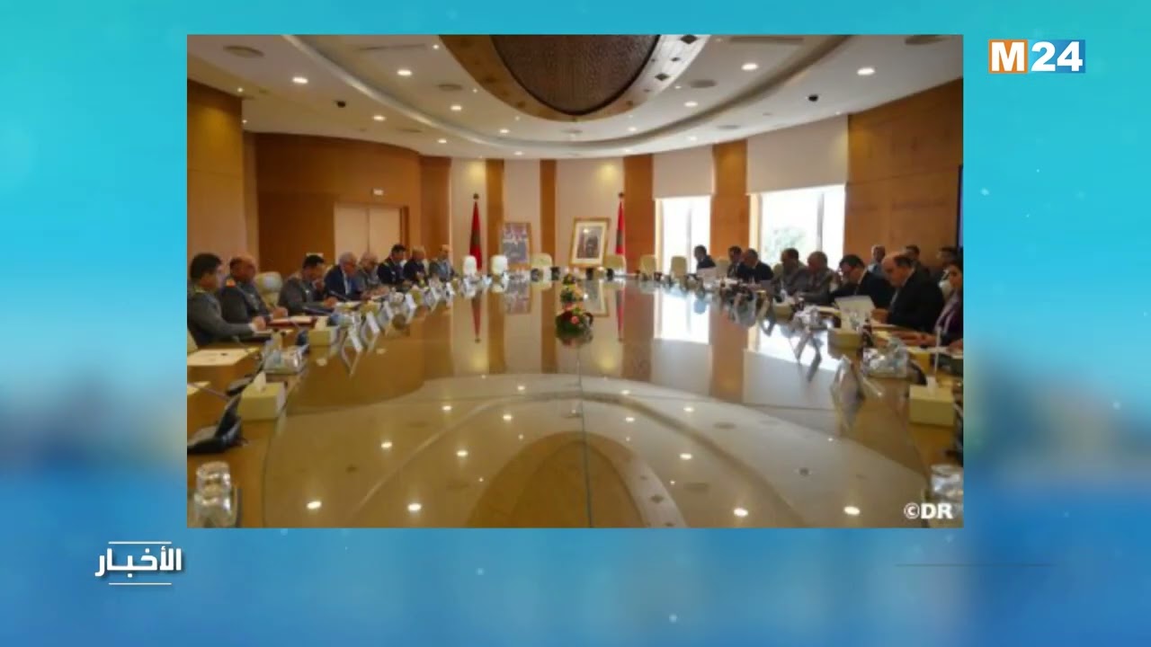 السيد لوديي يترأس اجتماعا لمجلس إدارة وكالة المساكن والتجهيزات العسكرية