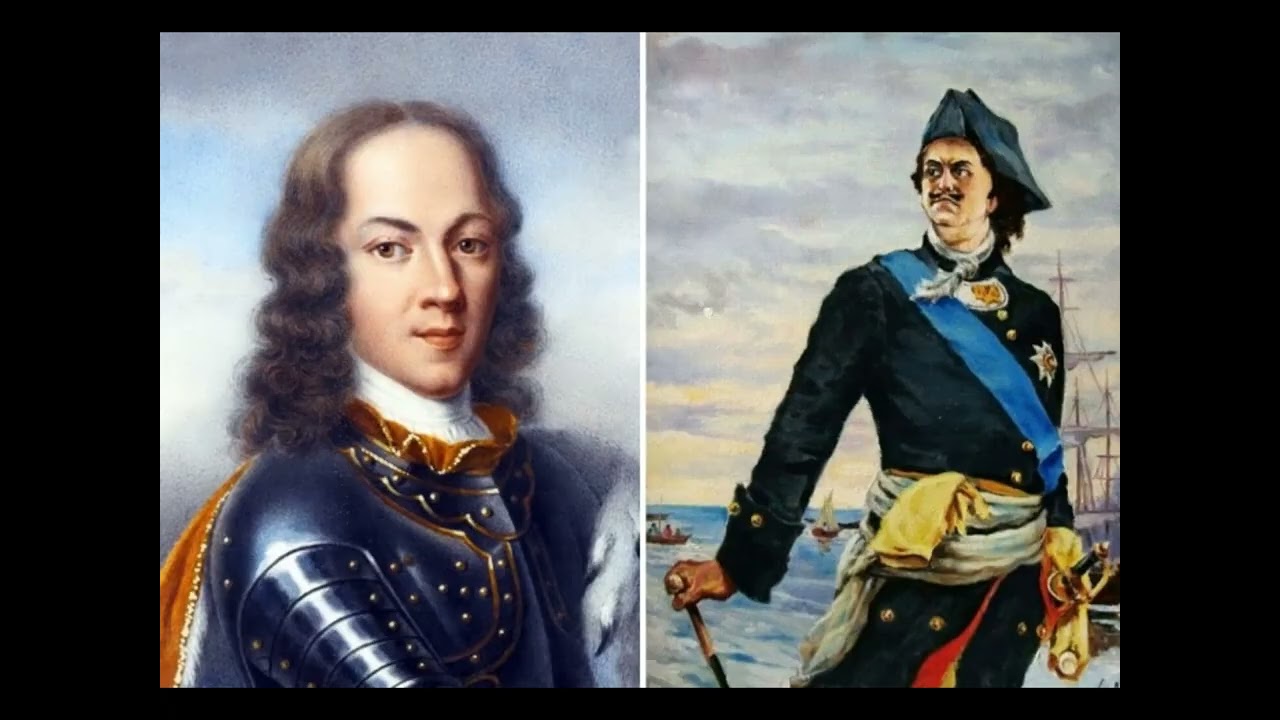 308 лет назад   Петр I лишил своего сына Алексея прав наследника престола