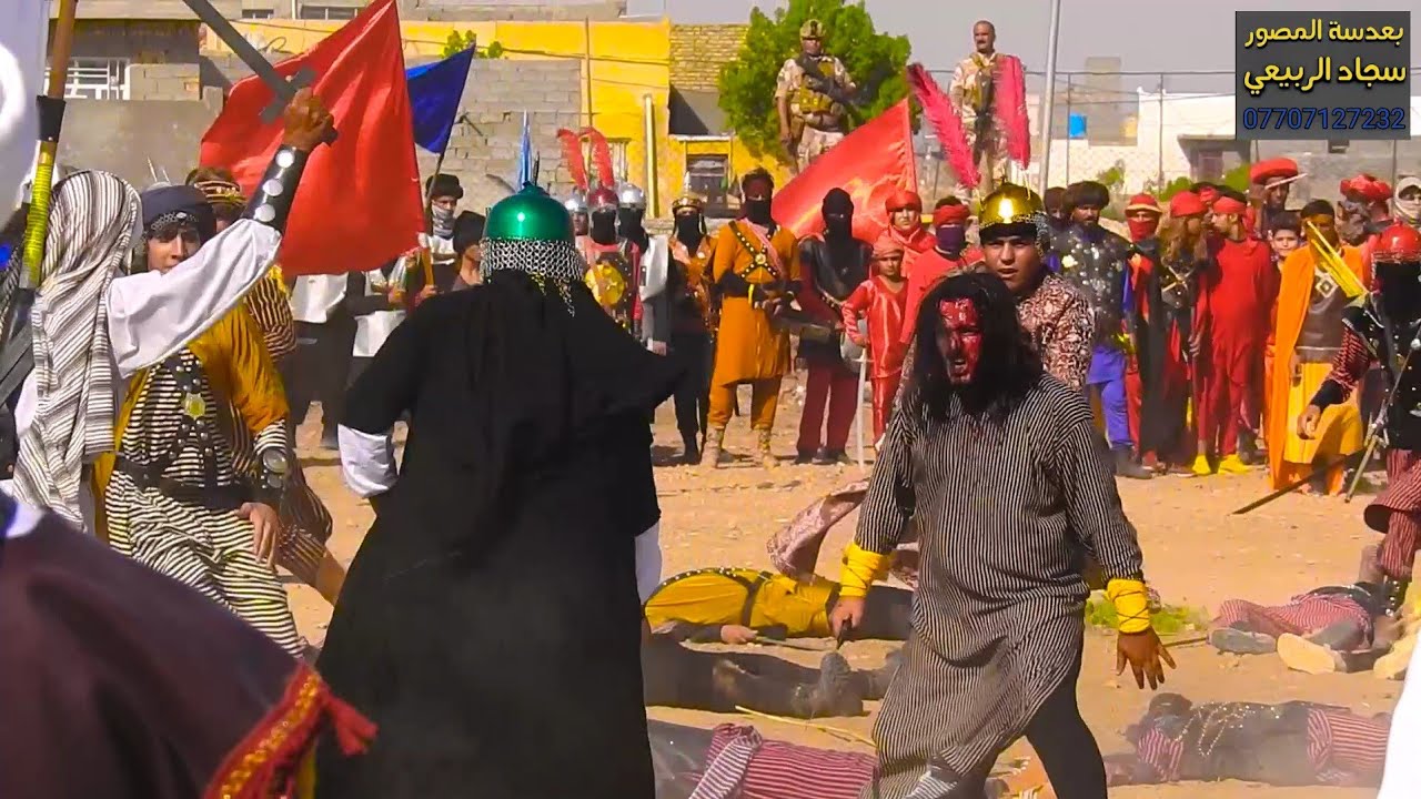 اقوه  وكبر تشابيه في بغداد الحميديه الجزء الأول موكب وفاء ابا الفضل العباس التصوير سجودي الربيعي