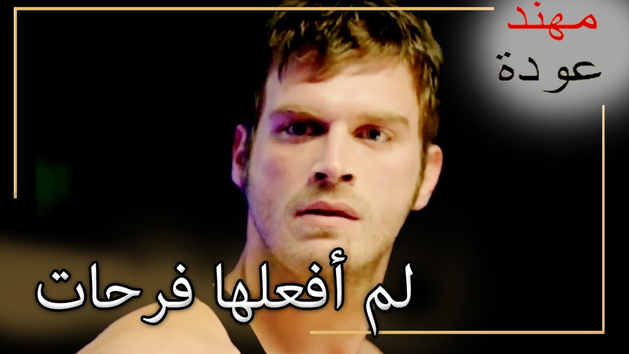 أبلغ غوني الشرطة عن القتال! شمال جنوب 39