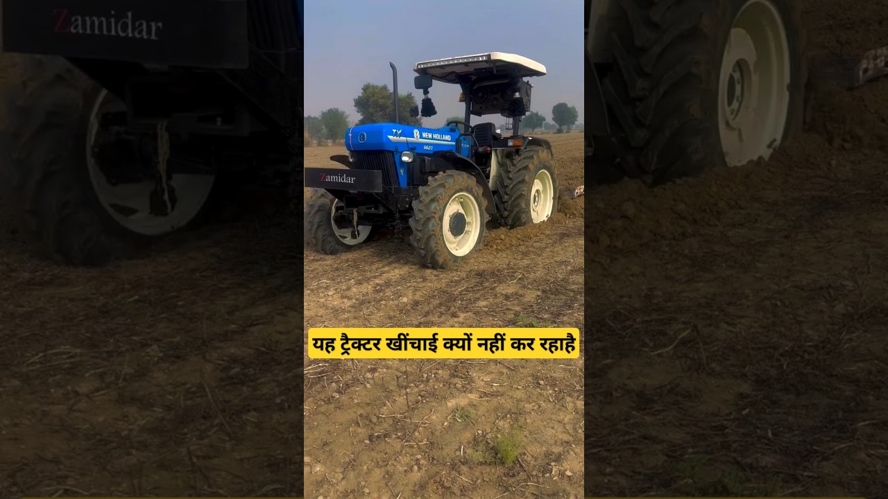 New Holland 5620 CRDI