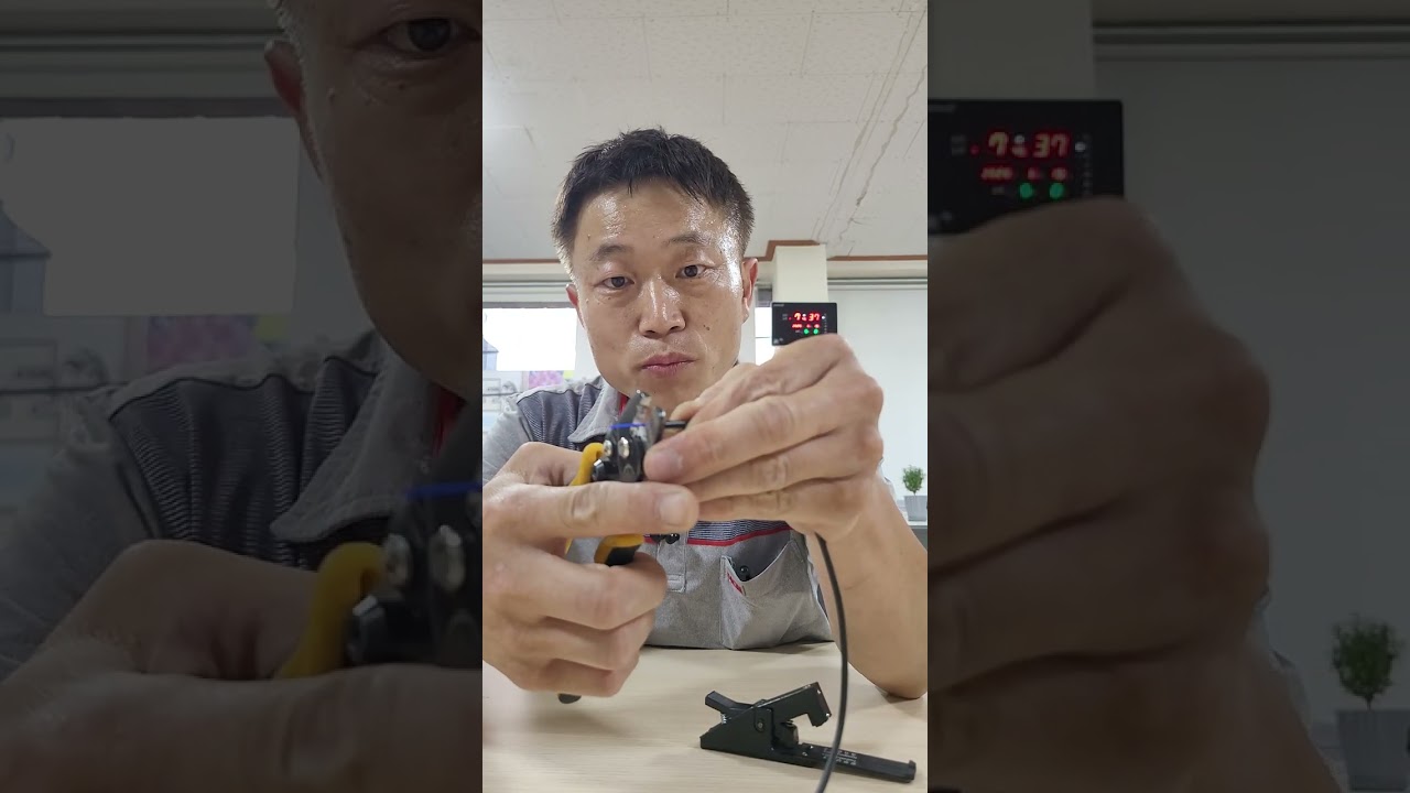 광케이블 설치방법 1