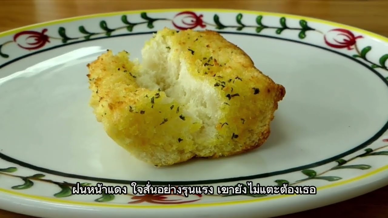 นิยายเรื่องสั้น ตอน เพื่อนผัว