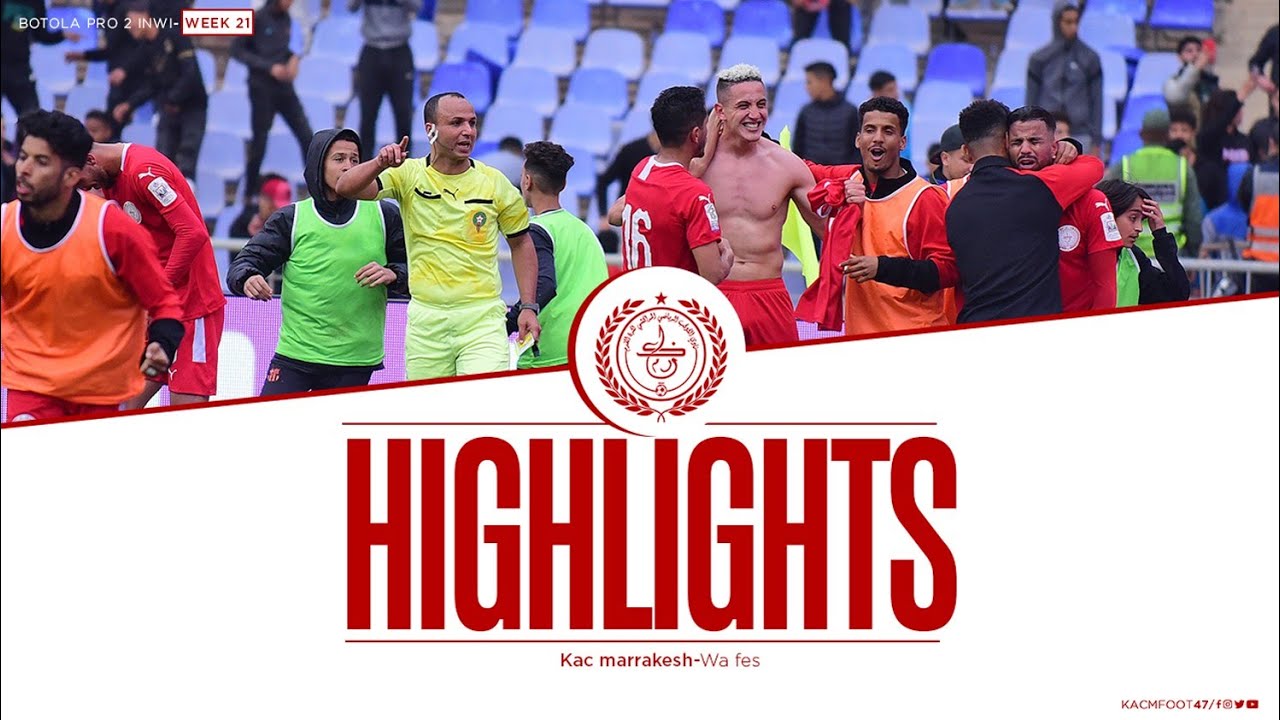 ملخص مباراة الكوكب المراكشي والوداد الفاسي  1 - 0 ( الجولة 21 )
