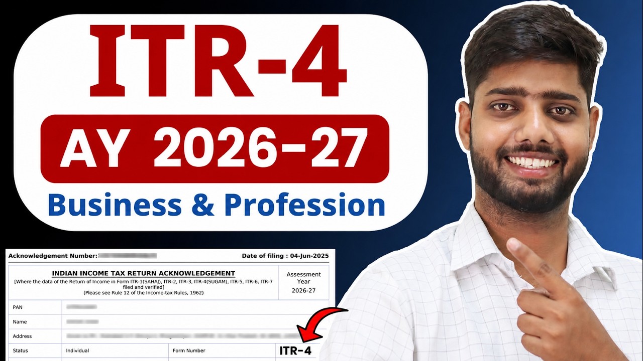 ITR 4 Filling Online 2026-27 | How to File ITR 4 For AY 2026-27 | How to Fill ITR 4 Online 2026-27