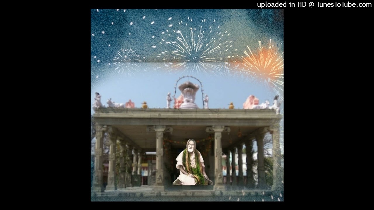 Enta kanassu kande, ee mathadolage,(ಎಂತ ಕನಸ್ಸು ಕಂಡೆ ಈ ಮಠದೊಳಗ)