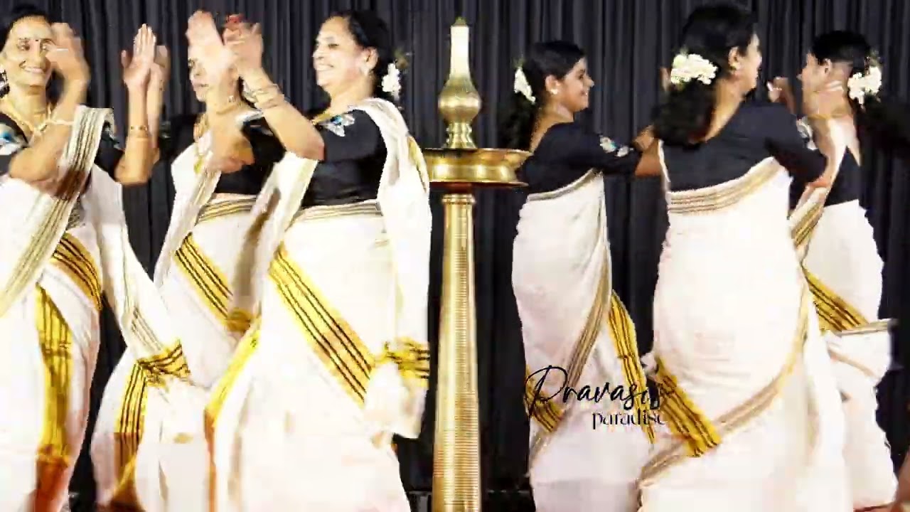 ഇതാണ് തിരുവാതിരകളി കാണിപ്പയ്യൂർ തിരുവാതിരകളി | kanippayyur thiruvathira
