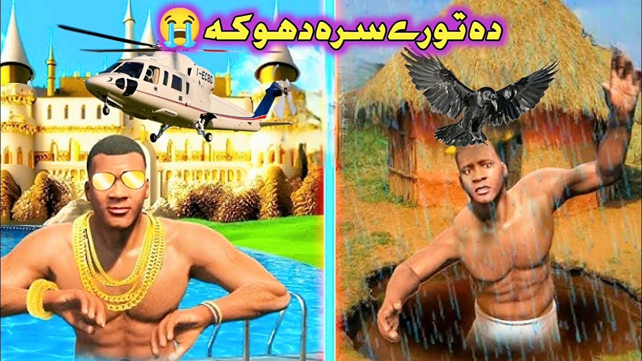 Da Tori Sara Dokaa||Pashto Story||By Pashto Story 🔥