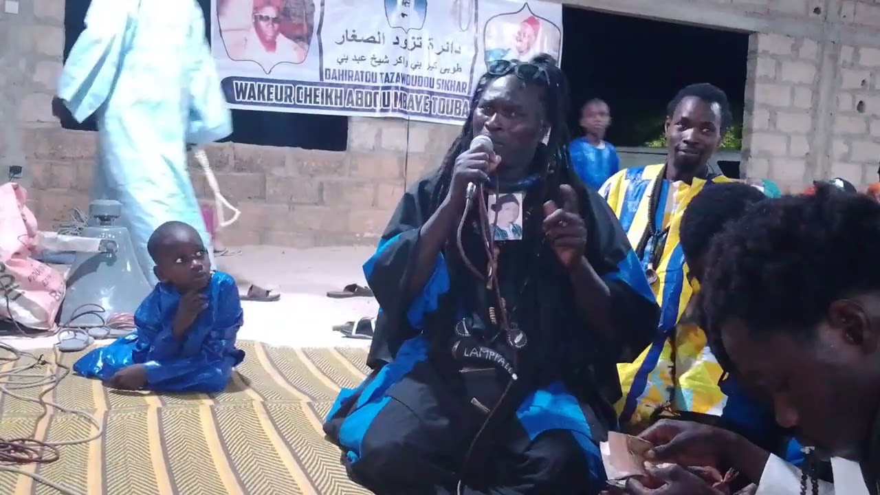 AKHLOU DARAJI ZIYAR KORITÉ KERE MBAYE 2025