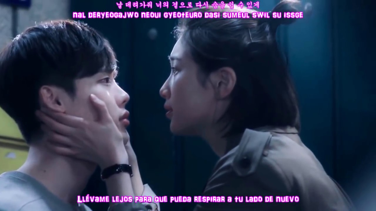 Kim Na Young - Maze [ SubEspañol | Rom | Han ] While You Were Sleeping OST Part 8
