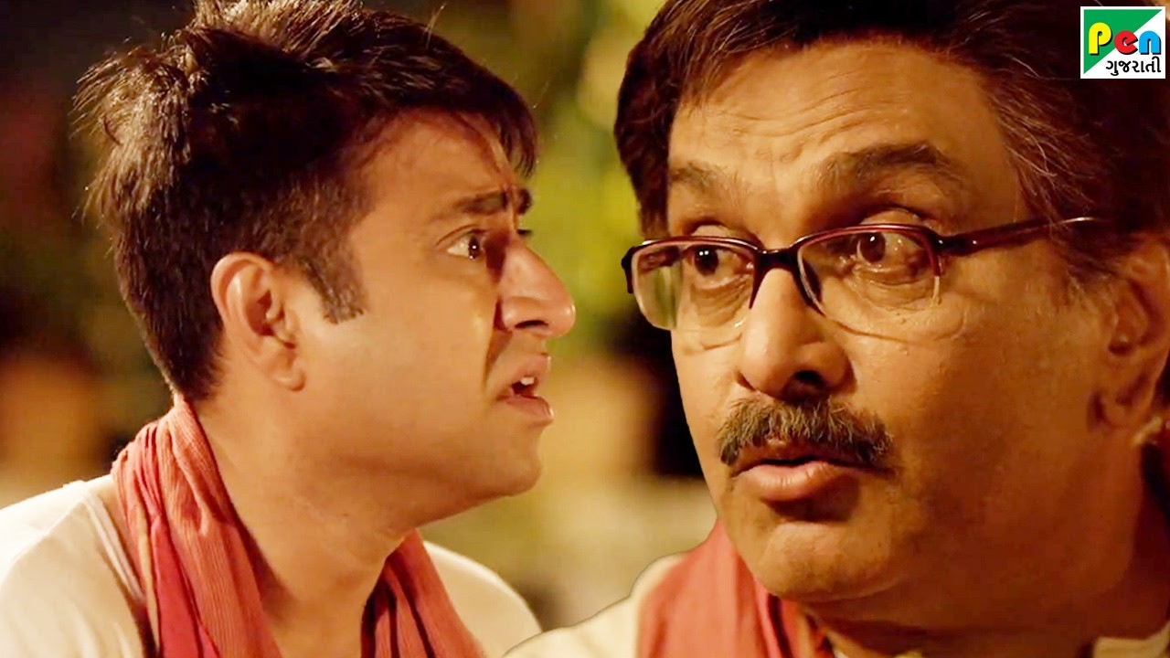 Aa Chhe Sacha Gujarati Ni Pehchaan - Siddharth Randeria, Jimit Trivedi - GujjuBhai Most Wanted