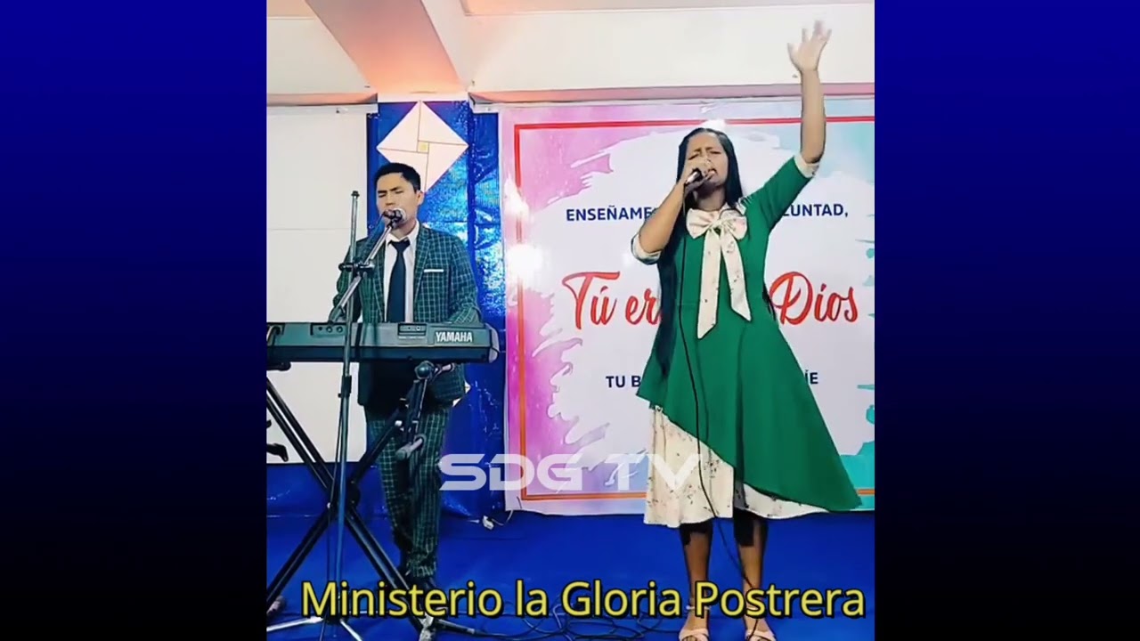 COLECCION ALABANZAS MINISTERIO LA GLORIA POSTRERA / EN CASA DE GLORIA