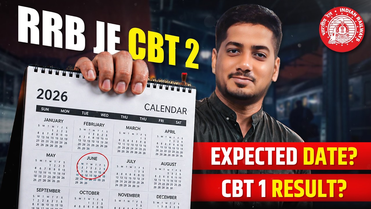 🚨RRB JE CBT 1 Result Update | RRB JE CBT 2 Exam Date | RRB ALP CBT 2 Exam Date #rrbje #rrbalp