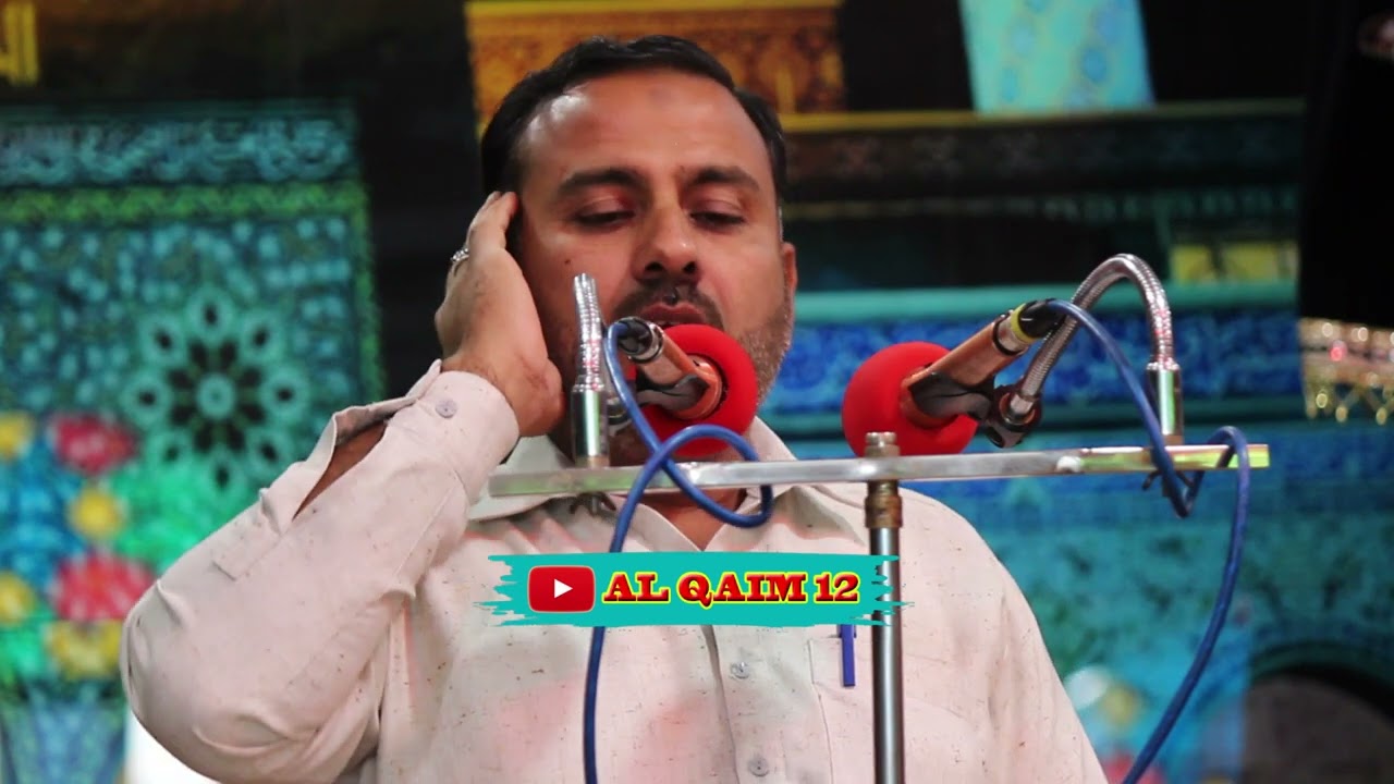 Zakir Nijat Hussain I Pashto Matam I Bayani I Rubai